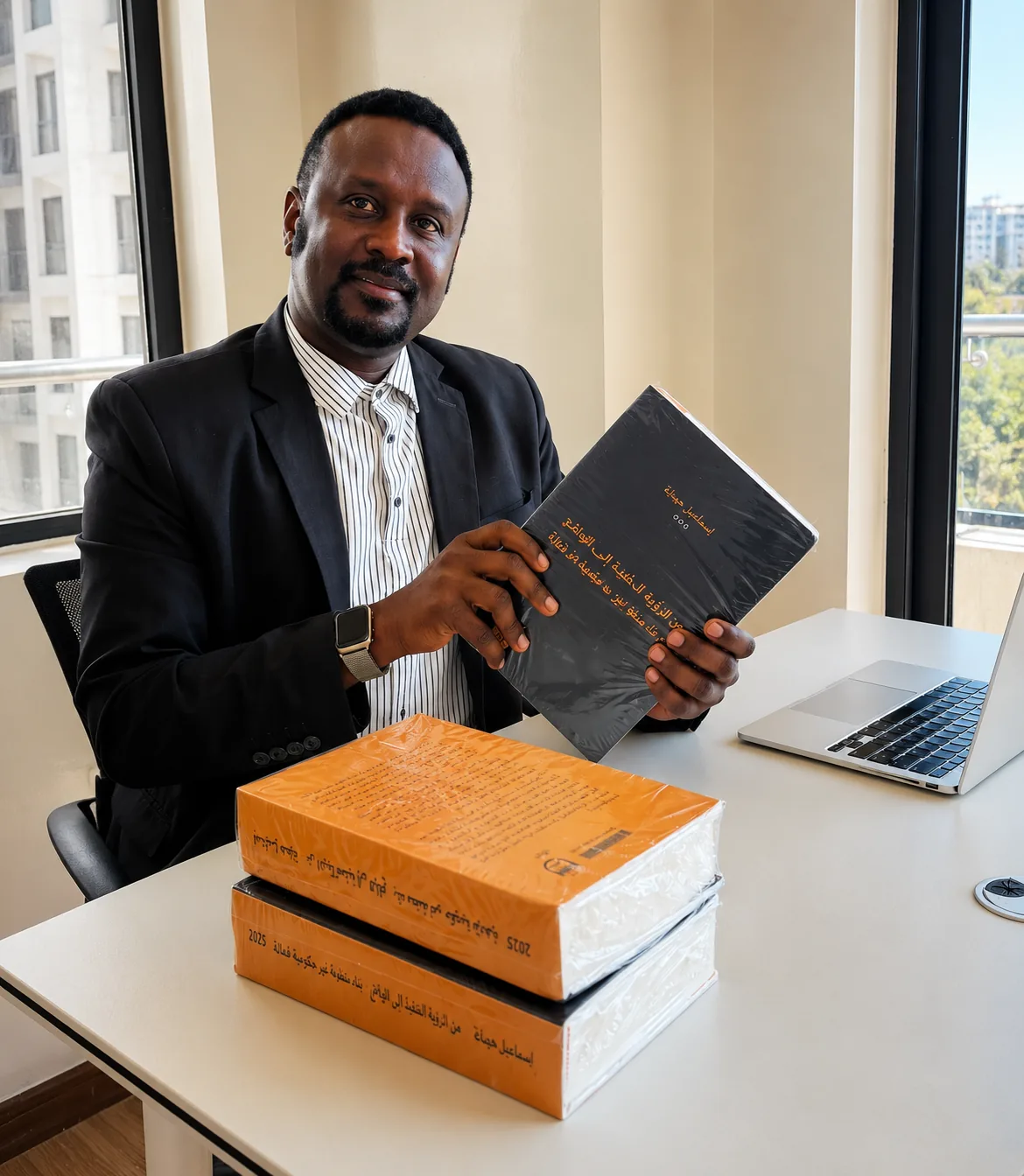Ismael Hagana with his Strategic Doctrine Series